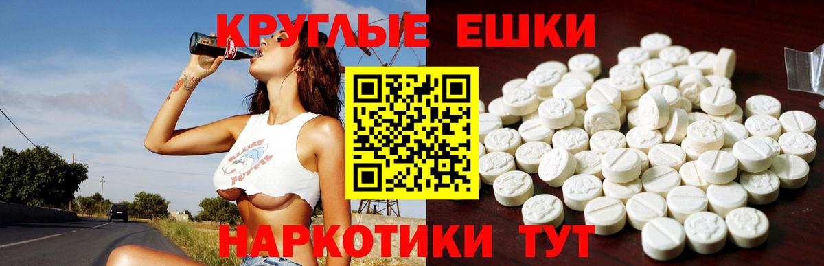 Ecstasy louis Vuitton  Ecstasy VHQ  Златоуст 