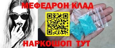 индика Ликино-Дулёво