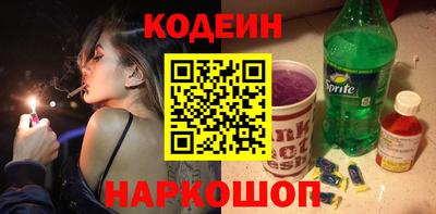 индика Ликино-Дулёво