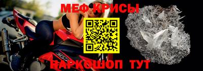 экстази Бузулук