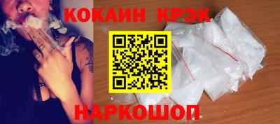 индика Ликино-Дулёво