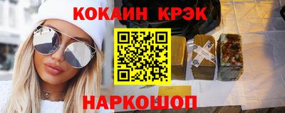 индика Ликино-Дулёво