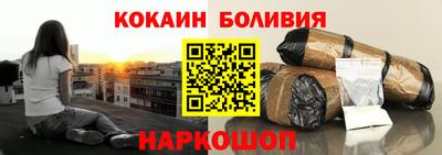 мдпв Ливны