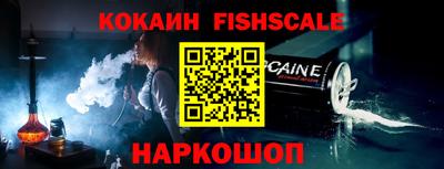 мдпв Ливны