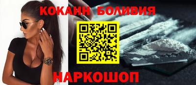 экстази Бузулук