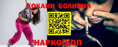 индика Ликино-Дулёво