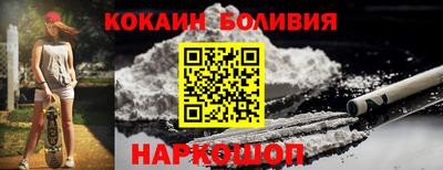 экстази Бузулук