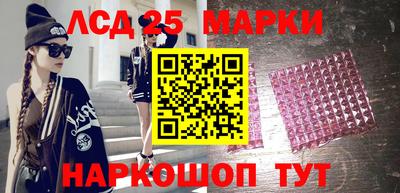 COCAINE Будённовск