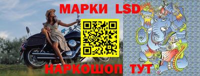 индика Ликино-Дулёво