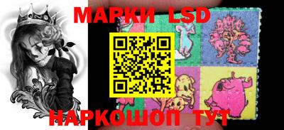 кокаин премиум Бугуруслан