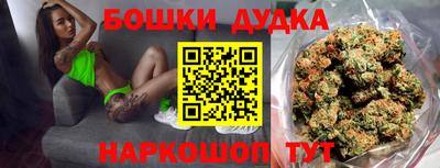 мдпв Ливны