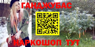 мдпв Ливны