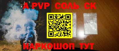 индика Ликино-Дулёво