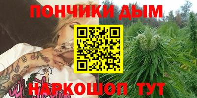 мдпв Ливны