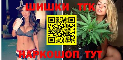 экстази Бузулук