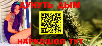 мдпв Ливны