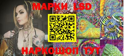 экстази Бузулук