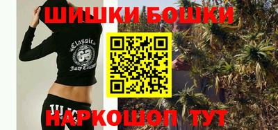 COCAINE Будённовск