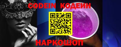 мдпв Ливны
