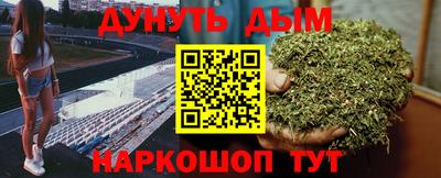 мдпв Ливны