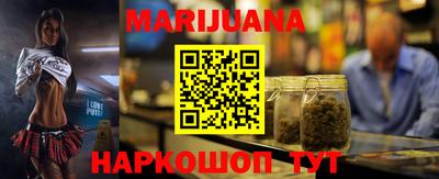 индика Ликино-Дулёво