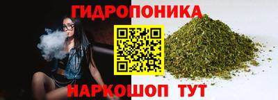 кокаин Лесосибирск
