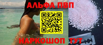 кокаин Лесосибирск