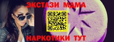 кокаин премиум Бугуруслан