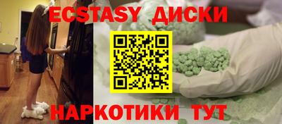 мдпв Ливны
