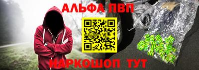 индика Ликино-Дулёво