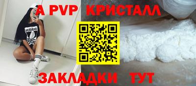 кокаин Лесосибирск