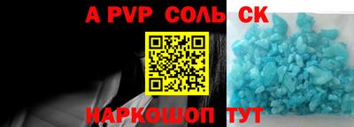 кокаин премиум Бугуруслан