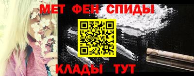 кокаин Лесосибирск