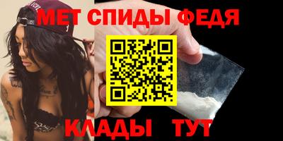 кокаин Лесосибирск