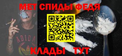 кокаин Лесосибирск