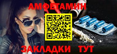 индика Ликино-Дулёво