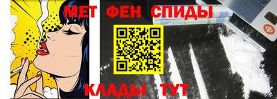 экстази Бузулук