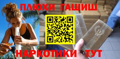 COCAINE Будённовск