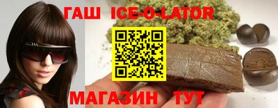индика Ликино-Дулёво