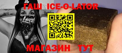 индика Ликино-Дулёво