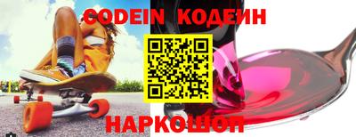 экстази Бузулук