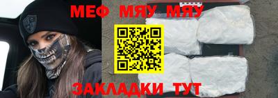 индика Ликино-Дулёво
